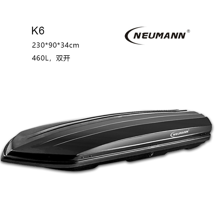纽曼NEUMANN低风阻车顶箱K6车顶箱，高品质大容积。加长款