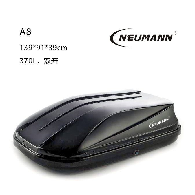 纽曼NEUMANN低风阻车顶箱A8车顶箱，高品质大容积。