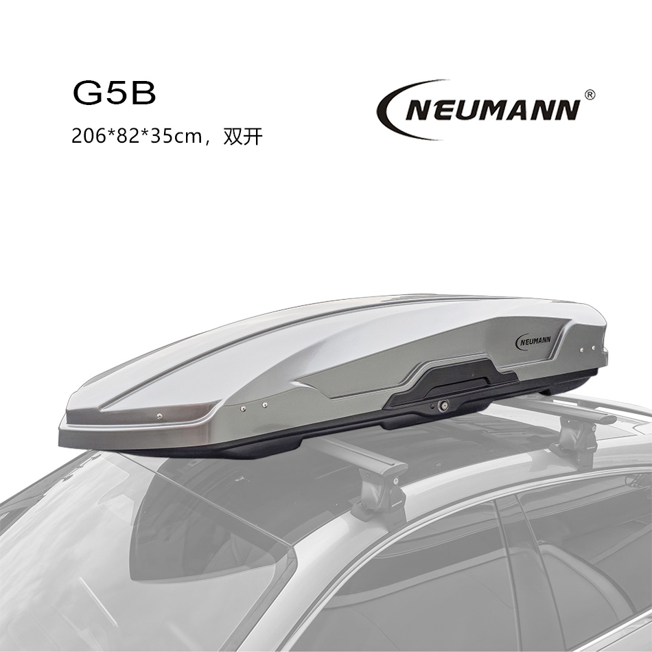 纽曼NEUMANN车顶行李箱G5B款，低风阻车顶行李箱，高品质